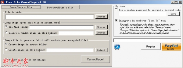 把文件隐藏到图片中(Free File Camouflage) v1.22 绿色官方版