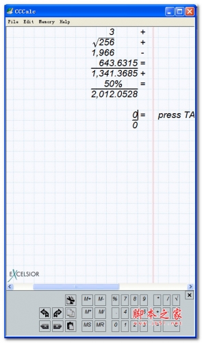 CCCalc (台式计算器) v2.4 绿色免费版 