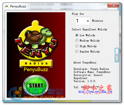 PenyuBuzz(电子驱蚊器) v1.0 官方安装版