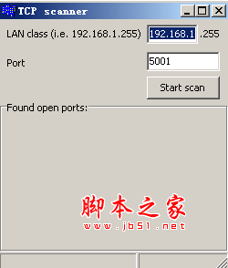 TCP扫描器(TCP scanner) v1.0 绿色英文版