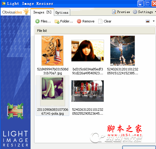 图像大小调整软件(Light Image Resizer) v6.2.0 官方中文安装版