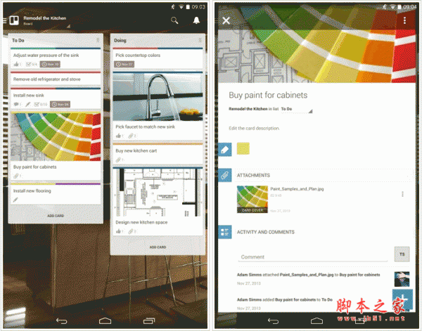 Trello日程管理客户端 for android v3.5.1.1194 安卓版