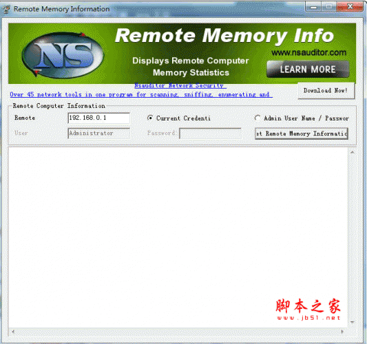 Remote Memory Info远程内存监控工具 V1.29 英文安装免费版