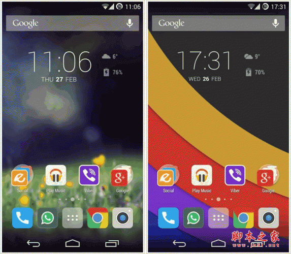 Morena Flat Icon Pack(主题图标) for android v2.0.3 安卓版