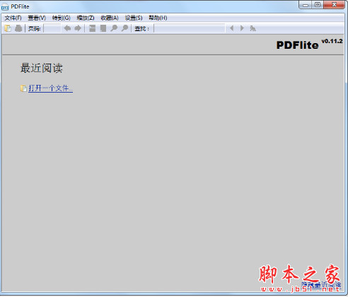 PDFlite(免费PDF阅读器) v1.1 英文免安装版