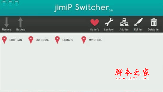网络IP切换器(JimIP Switcher) v3.2.0 官方安装版