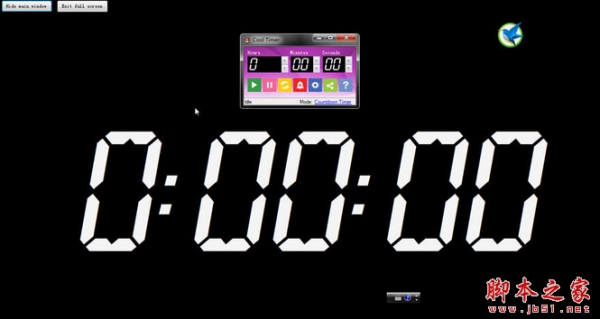 Cool Timer(酷炫计时器) v5.2.4.8 英文安装版