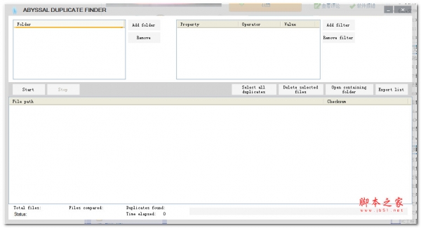 Abyssal Duplicate Finder (查找重复文件) v1.0 绿色版