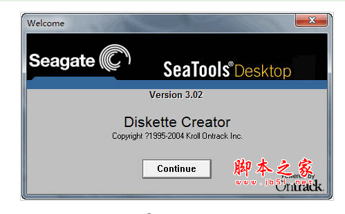 希捷磁盘专用检测工具(SesTools Disc Diagnostic) v3.0.2 官方绿色英文版