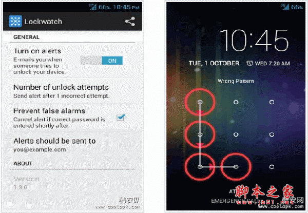 Lockwatch防盗(手机防盗大师) for android v2.5.1 安卓版