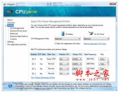 CPU降温软件(CPUgenie) x86x64 v1.5 绿色英文免费版