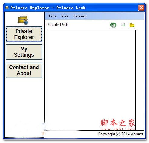 Vonext Private Lock(文件加密软件) v1.0 官方版 