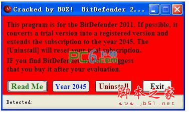 BitDefender 2012注册机 BitDefender 2012激活码