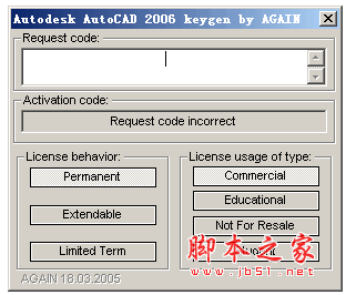 AutoCAD 2006注册机(可算出autocad2006注册码序列号)