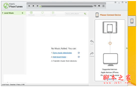 KiwiG PhonTunes(音乐同步软件) v2.5 英文官方安装版