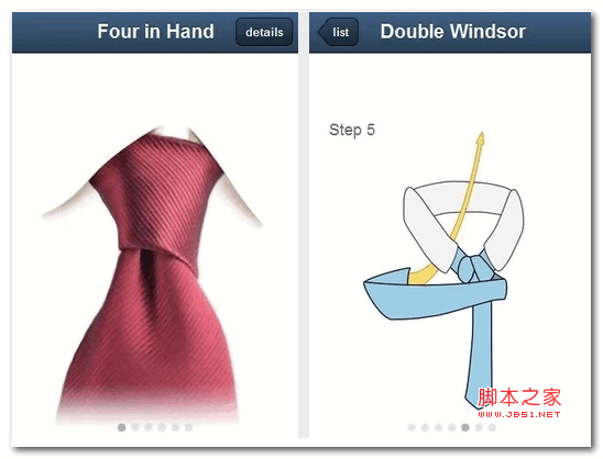 教你打领带 for Android V1.5 安卓版