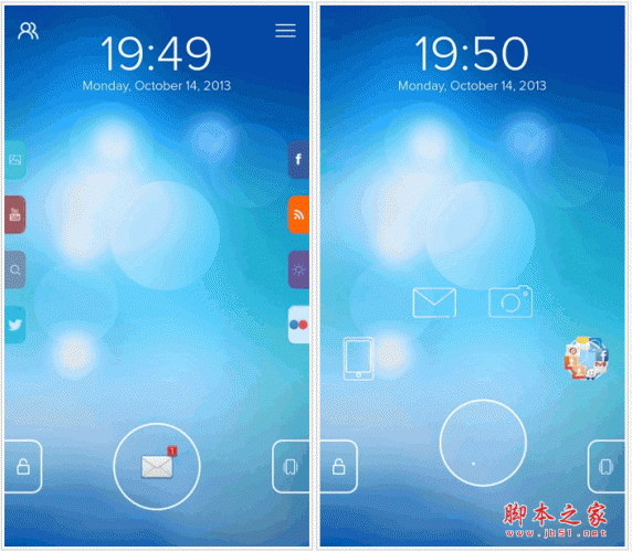 Start锁屏软件客户端 for android v4.4.8 安卓版