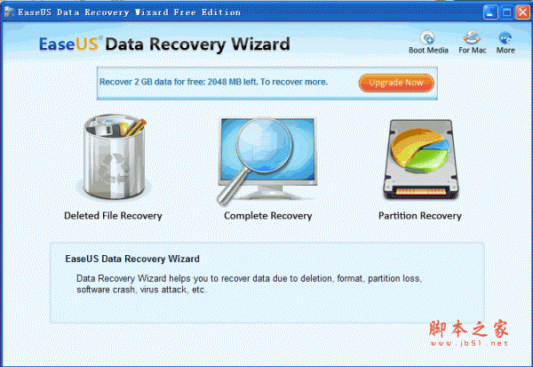 Easeus Data Recovery Wizard(文件恢复软件) V17.0(1110) 多语安装版