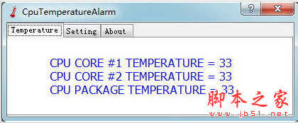 CPU温度监控软件(CpuTemperatureAlarm) v1.0 免费绿色版