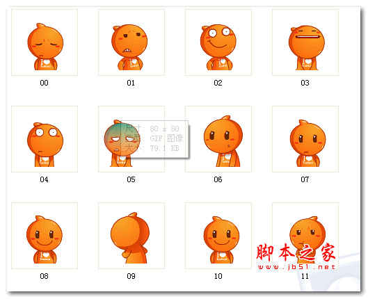 淘公仔QQ表情包 27+ 绿色免费版