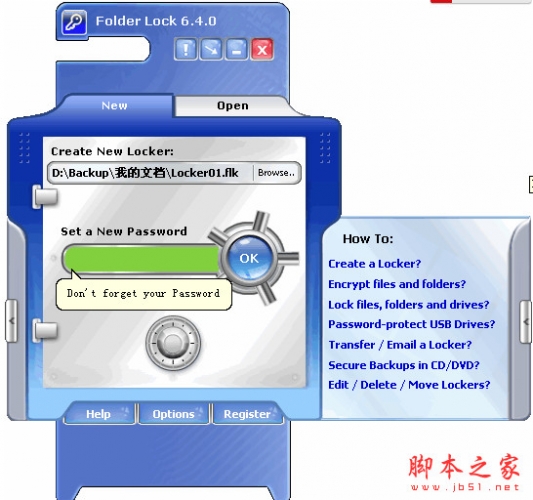 Folder lock(文件夹加密) v7.9.0 英文安装版(附注册码)