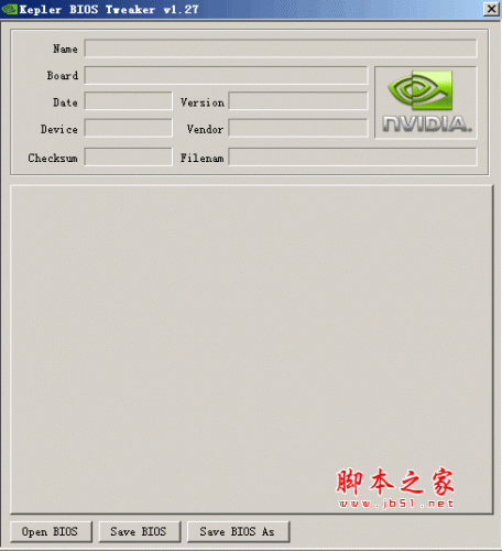 英伟达显卡性能优化软件(Kepler BIOS Tweaker) v1.27 绿色英文免费版