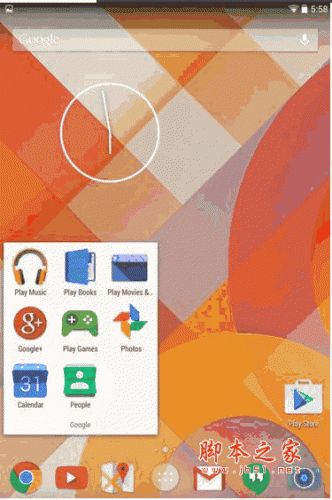 roject Hera Launcher Theme (Android4.5新版图标主题) v1.04 安卓版