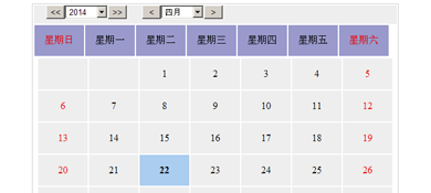 jQuery控件简易日历表格代码兼容firefox、chrome、ie