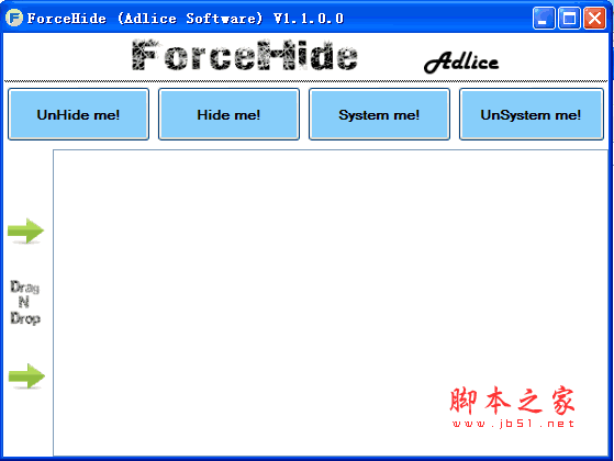 文件隐藏工具(ForceHide) v1.1 绿色版