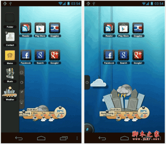 TSF Weather Widget(天气插件) for android v1.6 安卓版
