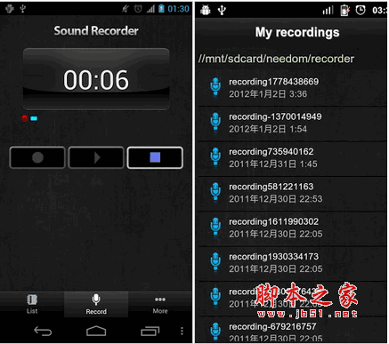 Sound Recorder(录音剪辑) for android v1.4.4 安卓版