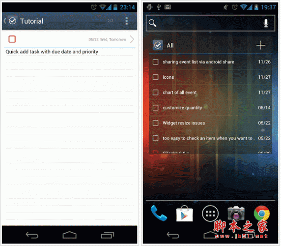 gtasks(待办任务清单) for android v2.1.50 安卓版