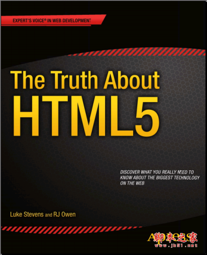 The Truth About HTML5 英文PDF扫描版