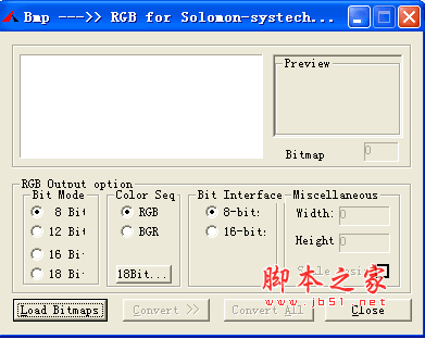 BMP转RGB工具 v1.0 绿色版