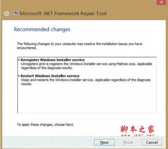 Microsoft .NET Framework Repair Tool 修复工具 v4.5 官方版