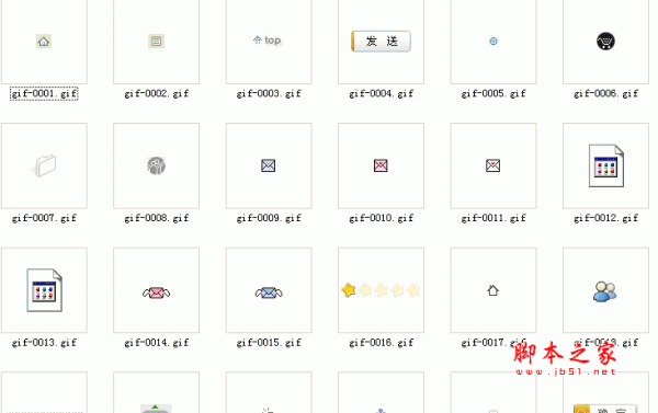 网页素材(1000个网页开发小图标) 绿色中文免费版