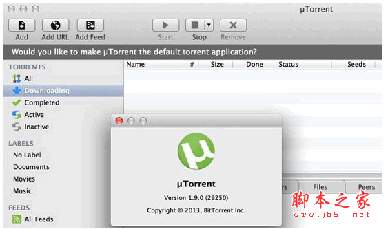 Utorrent稳定版(BT下载软件) for mac V1.9.1 中文版 苹果电脑版