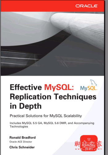 Effective MySQL Replication Techniques in Depth 英文PDF扫描版