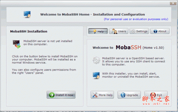 MobaSSH(SSH服务器) v1.5 英文绿色版 
