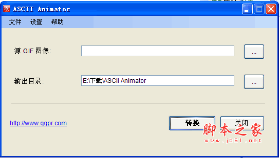 ASCII Animator(GIF转化为ASCII动画工具) v2.0 绿色汉化版 把