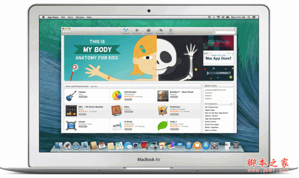PaintCode2(矢量图形绘图) for Mac V3.4.5 苹果电脑版