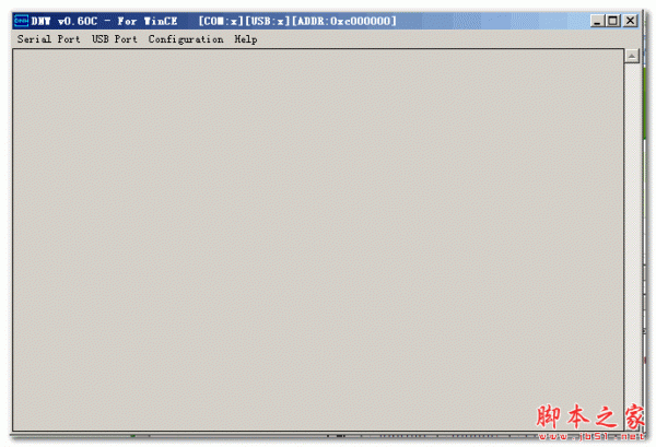 DNW串口小工具 v0.60c 绿色免费版