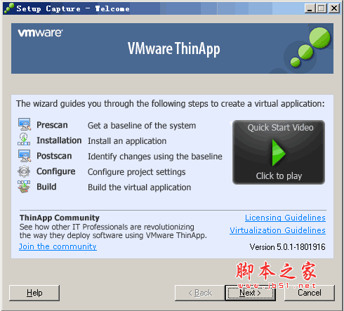 VMware ThinApp v5.01 绿色中文版(单文件制作工具)