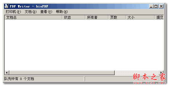 文档转PDF格式(bioPDF PDF Writer) 10.10.0.2307 多语中文安装版