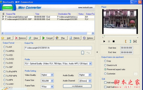 Boilsoft MOV Converter(媒体文件转换工具) v2.42 英文安装版