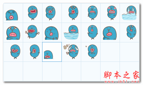 肥豚QQ表情包 19p