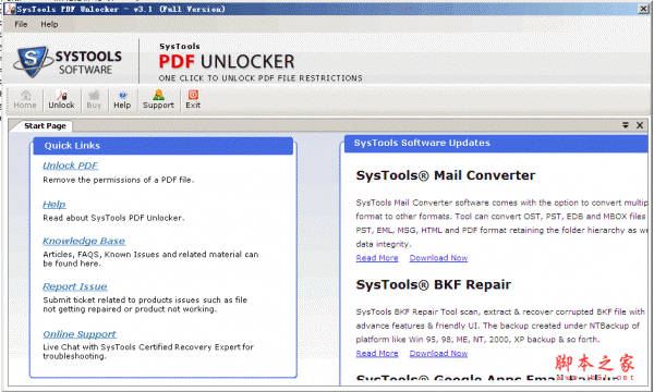 SysTools PDF Unlocker(pdf解密软件) V3.1 英文绿色特别版