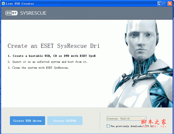 ESET SysRescue Live USB Creator(恶意软件清除工具) v1.0.9.0 英文绿色版