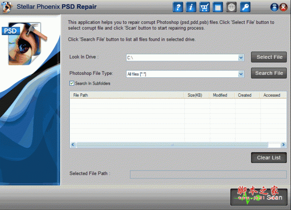 Stellar Phoenix PSD Repair(PSD文件修复工具) v2.0 注册特别版