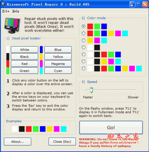 Rizonesoft Pixel Repair (屏幕坏点检测修复工具) v0.6.8.685 英文绿色版